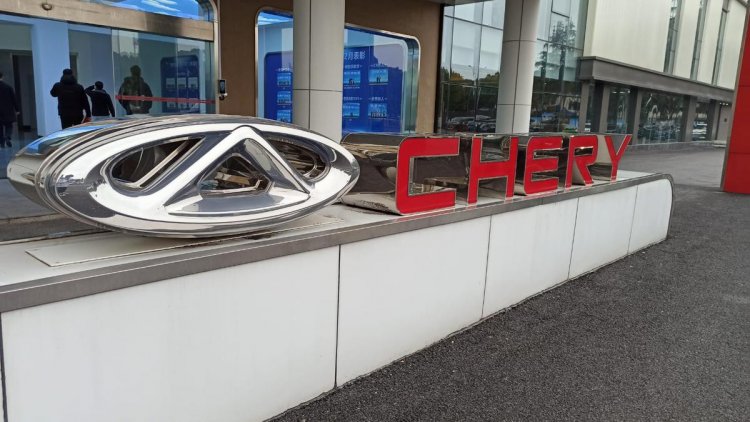 Chery Ingin Buktikan Mobil Cina Bukanlah Barang Murah