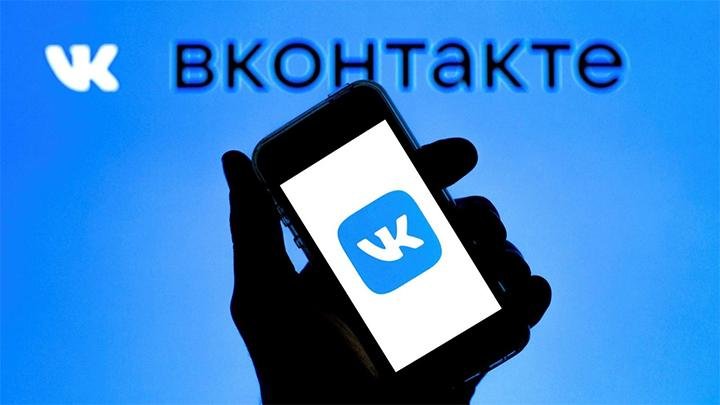Profil VKontakte, Perusahaan Teknologi Rusia yang Tak Izinkan Pegawai Kerja dari Luar Teritori Rusia