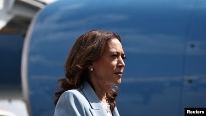 Kamala Harris Resmi Ditetapkan Sebagai Kandidat Capres Partai Demokrat