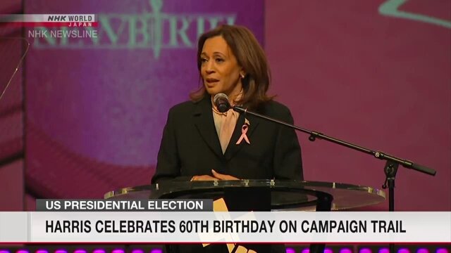 Capres AS Kamala Harris Genap Berusia 60