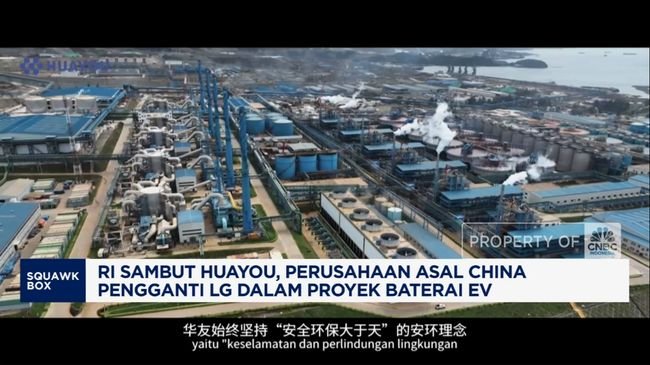 Huayou Gantikan LG di Proyek Baterai EV RI, Ini Alasannya